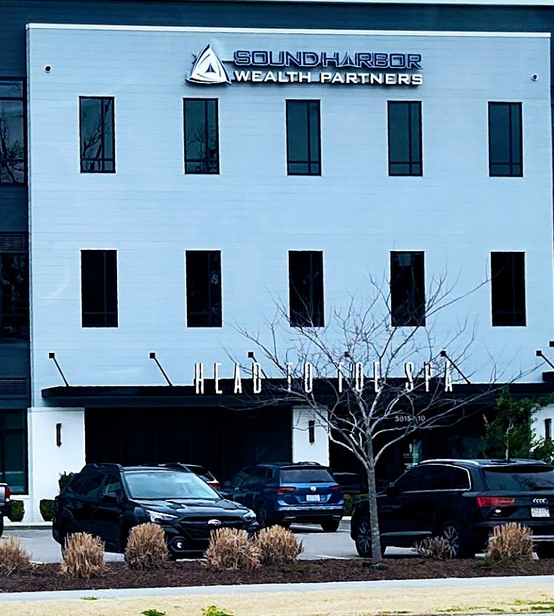 Sound Harbor Wealth Partners — photo 2 of financial services in Hampstead, NC